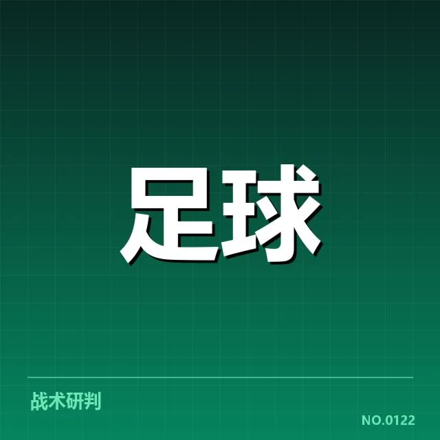 瓦伦西亚当前已确认的阵容与赛程